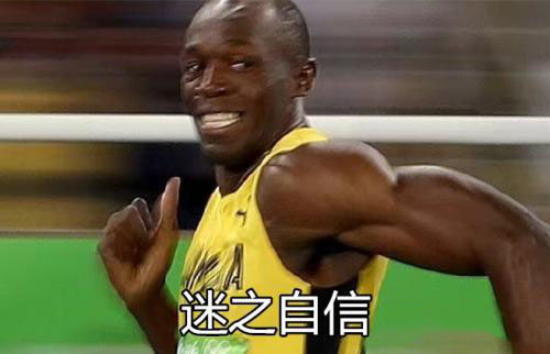 Awehom资讯:关于澳洲人民的口音,简直不要太