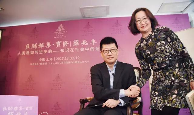 良师雅集·实修 第15堂课结课:北大经济学教授薛兆丰的经济课堂