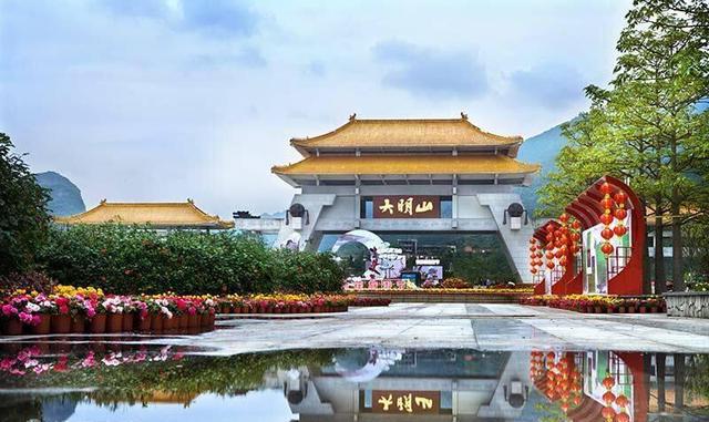 南宁旅游景点大全(南宁旅游景点大全攻略)