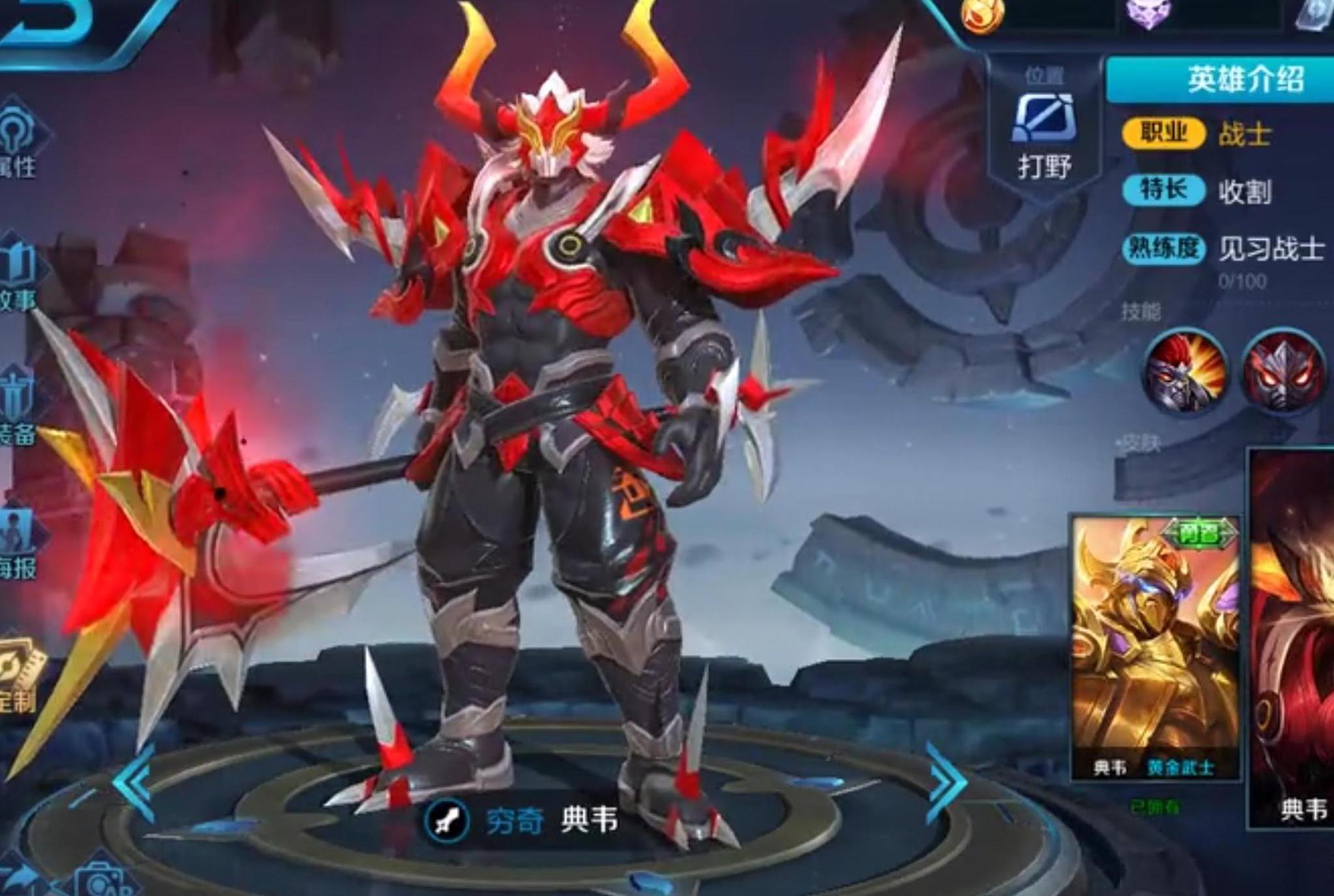 王者荣耀:花木兰新皮肤免费领!据说是因为新皮肤有致命bug!