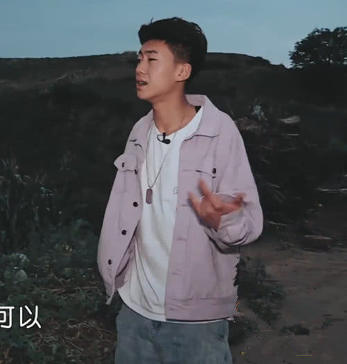 公子哥向导演索要手机,他左手的姿势遭热议,长见识了|变形计|张明扬