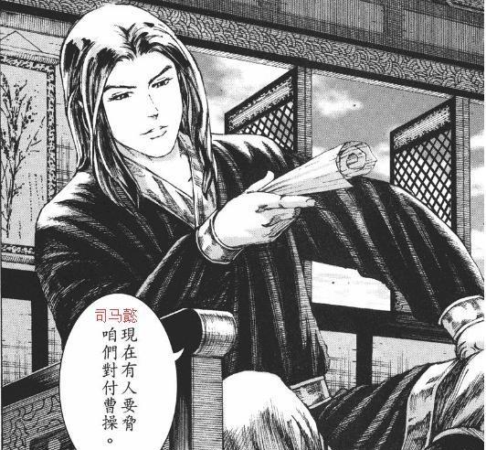卧龙,凤雏,冢虎和鬼才四人, 究竟谁才是三国第一顶级谋士?
