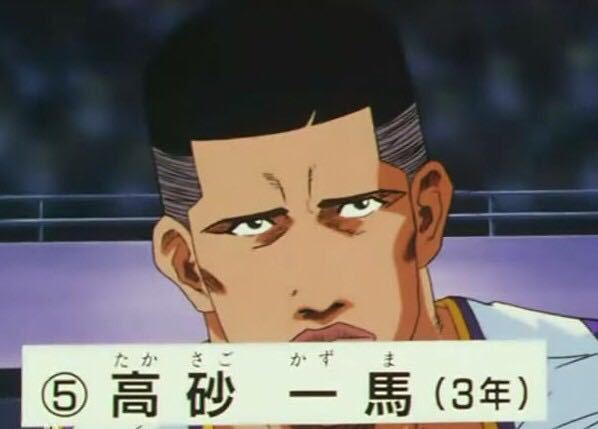 海南|神奈川|高砂一马_新浪新闻