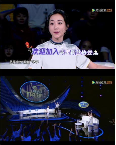 超凡小达人范芃泽点名ABC KIDS,连韩雪都变迷