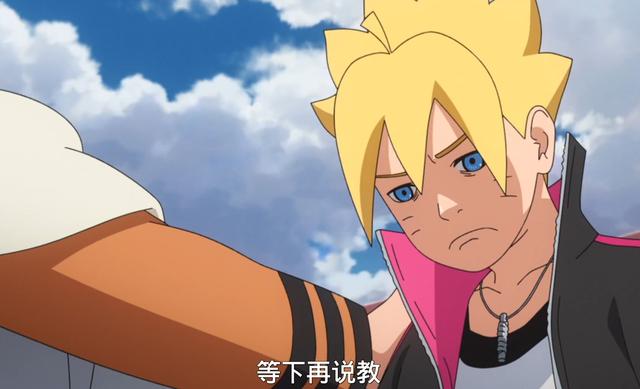 火影忍者博人作弊这事儿还有人忙着替他洗白