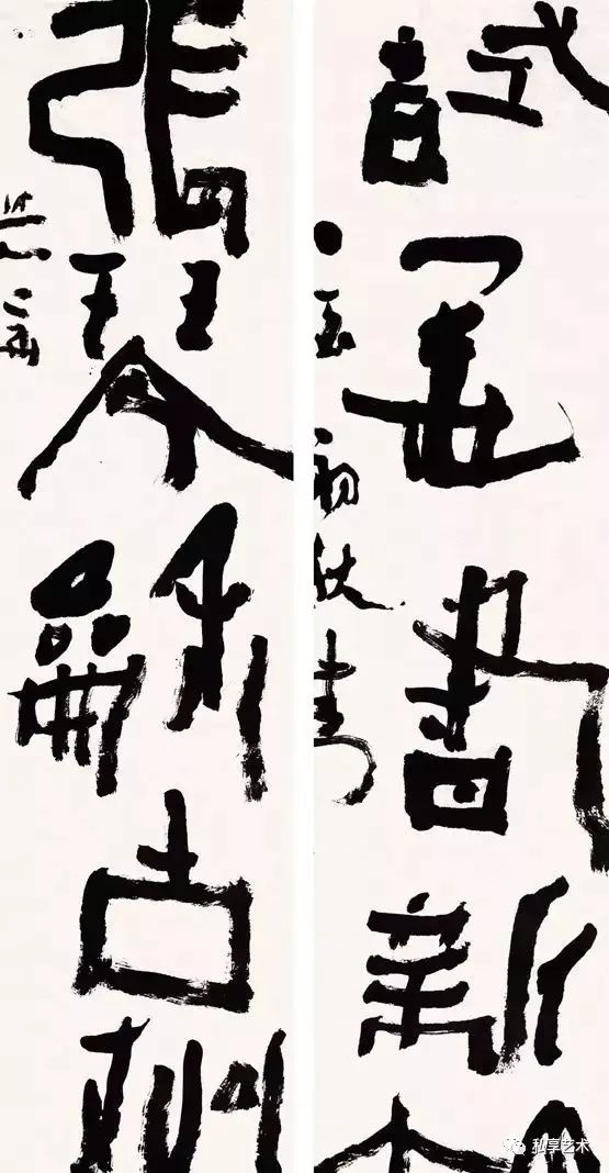 沃兴华:书法家的使命是把时代精神与个人情感灌注到传统的技法中