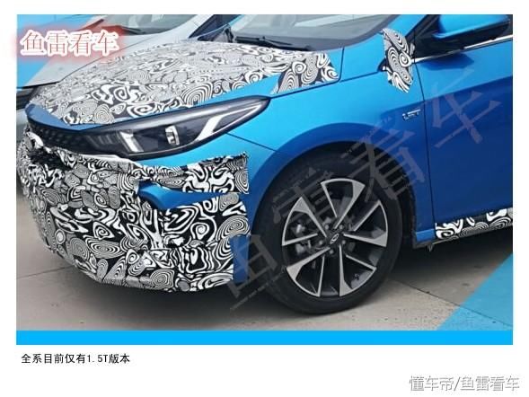 奇瑞艾瑞泽gx最新无伪谍照现身,内饰紧跟主流,头灯咄咄逼人