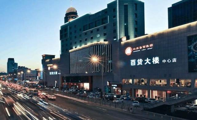 山东人均收入最高的5个县:第一东营,第五淄博!