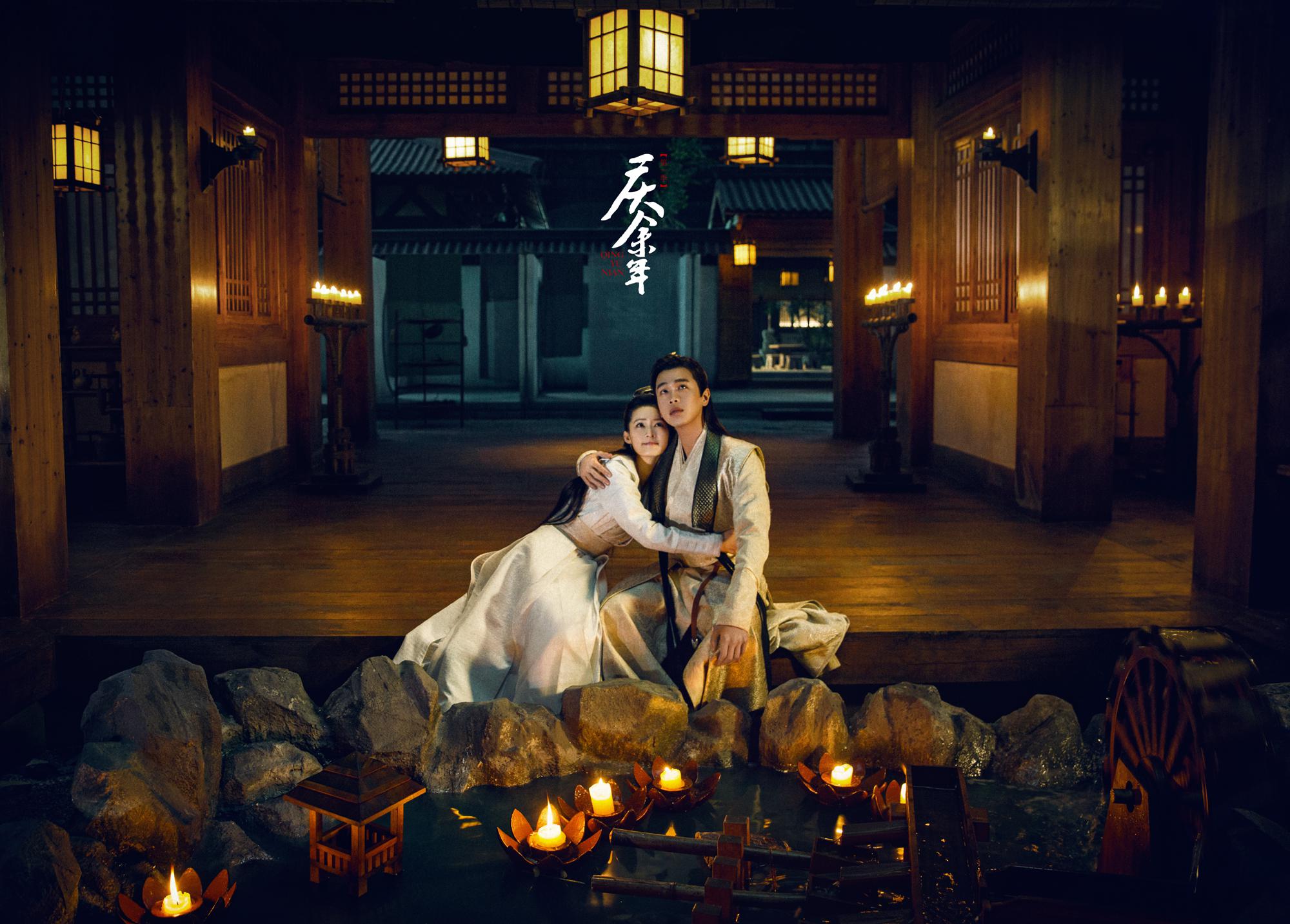 新白娘子传奇》于朦胧&鞠婧祎★《我的波塞冬》张云龙&李凯馨★《三生