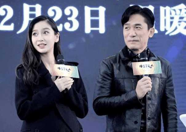 梁朝伟上央视谦称演技一般杨颖竟自称好演员网友差距太大