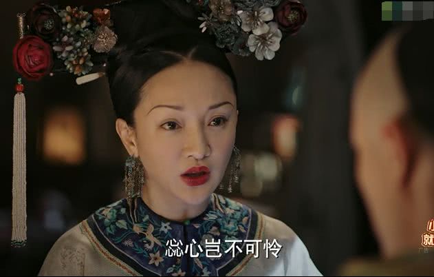 《如懿传》惢心好可怜,在慎刑司被夹断了腿,一生都被毁了