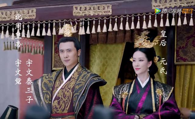 本就是身份高贵的晋安公主,是西魏文帝元宝炬的女儿.