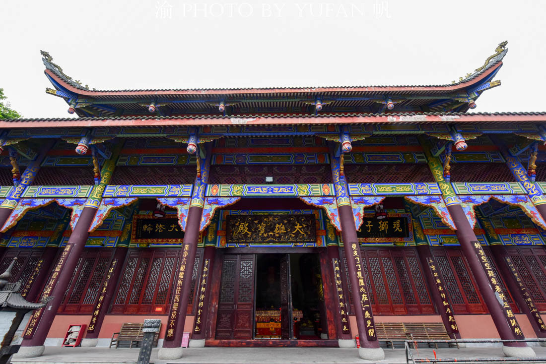 重庆有一座叫净音寺的千年古刹,奇妙的是应远不应近