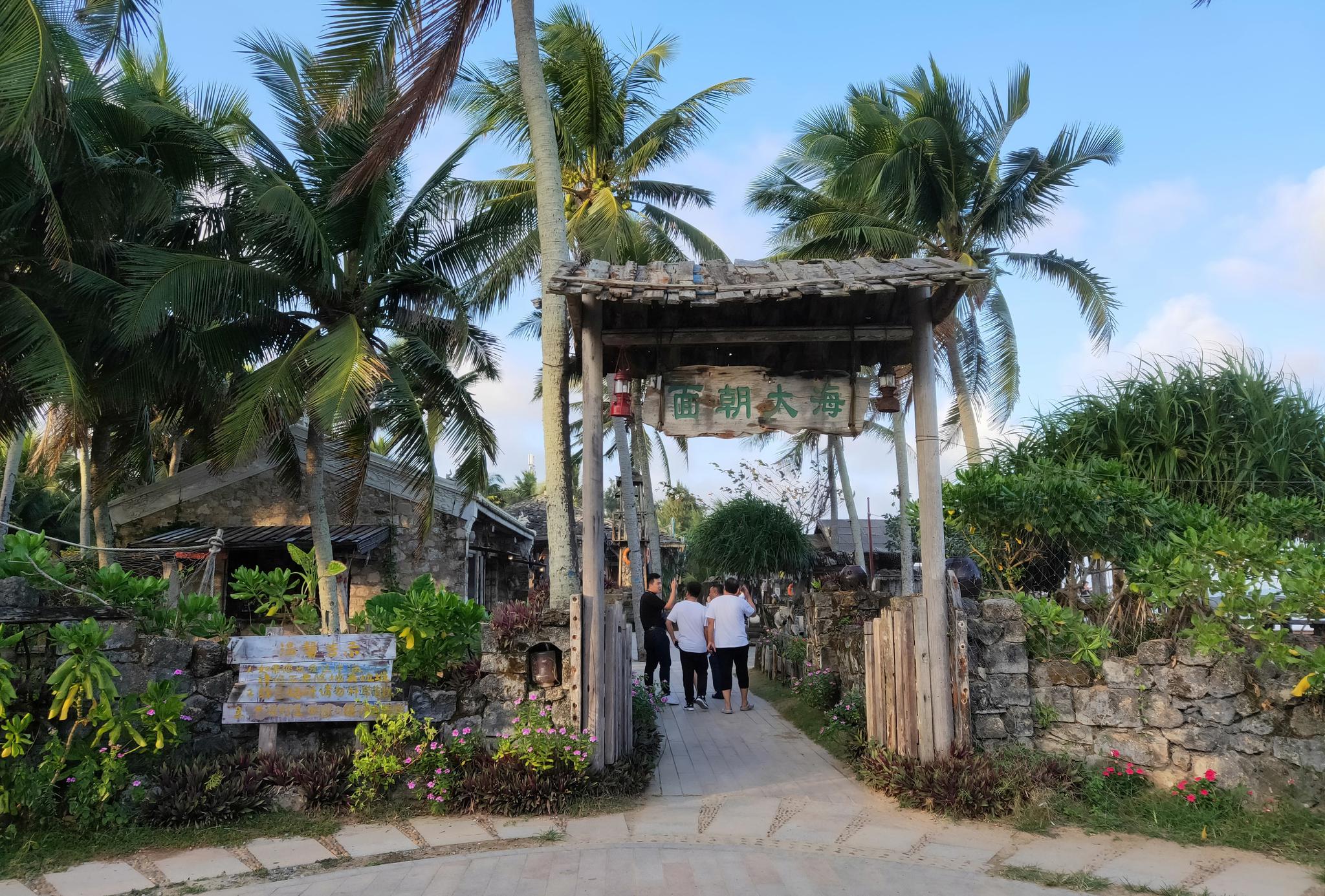 静谧人少的这里,才算得上是度假