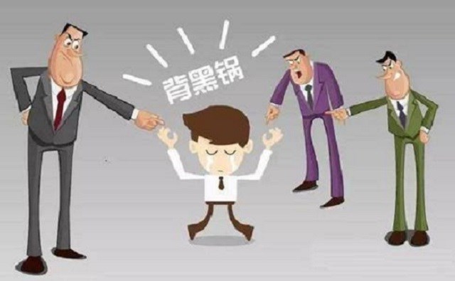 面试:领导让你背黑锅怎么办?90后回答,让老板怼面试官:出去!