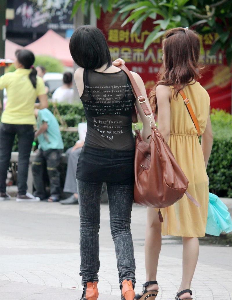 街拍透视女装图片?街拍透视女装图片高清-第2张图片-潮百科