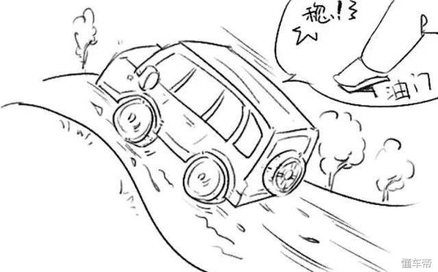 越野路面的爬坡,其实大有讲究,尤其是当路面还处于泥泞湿滑的时候,握