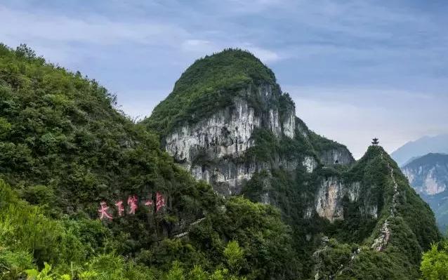 重庆旅游:永川乐和乐都,铜梁安居古镇,合川钓鱼城,云阳龙缸
