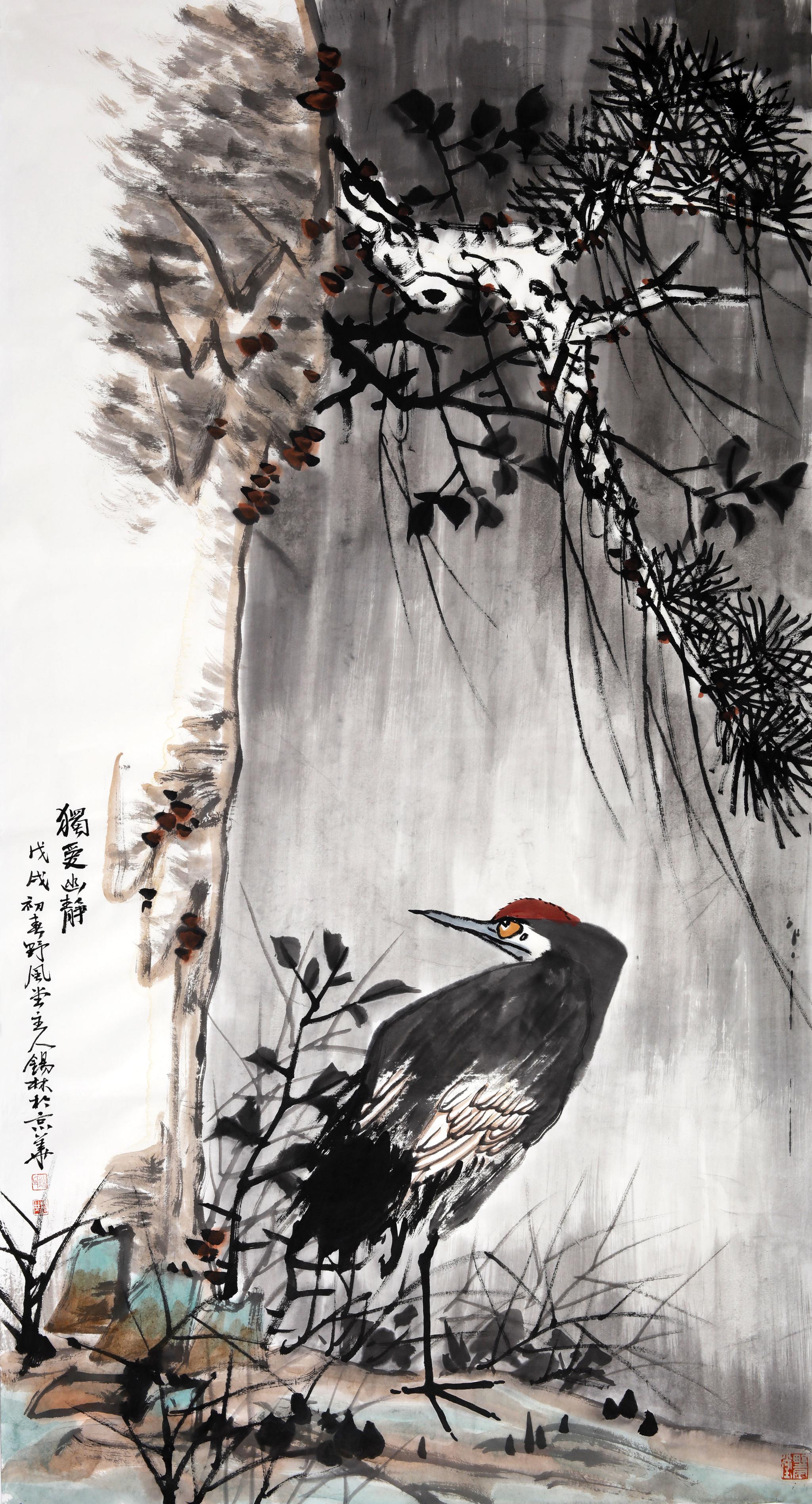 画家潘锡林2018年润格