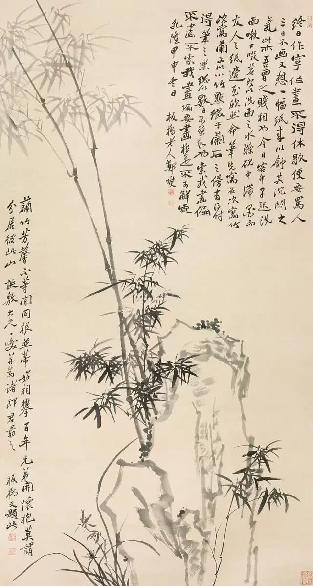 郑板桥的经典竹子