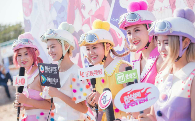 "超音豆豆"被定义为中国首支的2.5次元声优女子偶像组合.