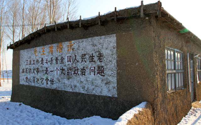 干打垒大庆会战时期温暖的家园