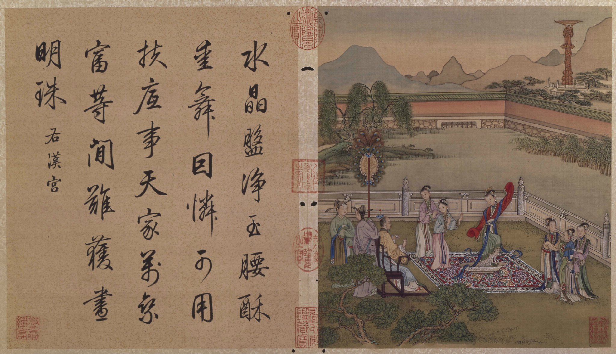 枚 冷枚绘·梁诗正书《十宫词图册》故宫博物院藏|十宫词图册|正书|故宫博物院_新浪新闻