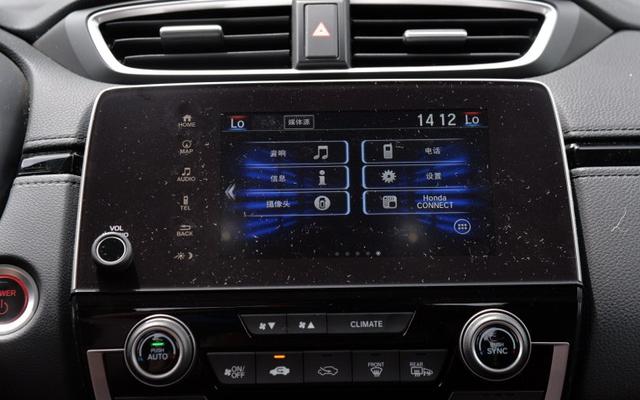 本田全新SUV比冠道更气派，配四驱有望15万起步