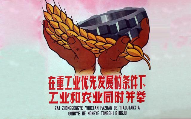回望中国工业化起点那百废待兴的时代梦想