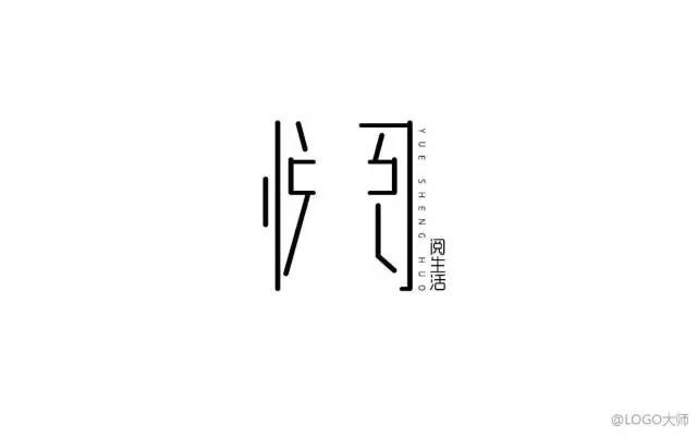 一组书店logo设计欣赏|书店|logo设计_新浪新闻