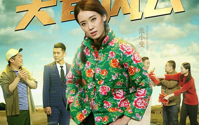 杨幂想念05级表演专业同学,来看看杨幂同学都有谁