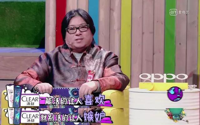 音乐人高晓松搞起图书馆起来,简直像个设计师!|高晓松|图书馆|读书_新浪新闻