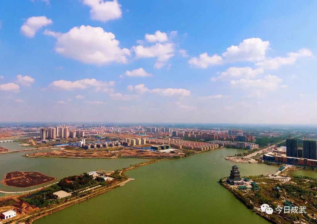 成武蝶变一座富有水韵的新城呼之欲出