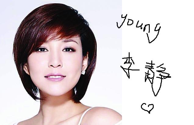 她的女儿像王菲女儿一样爱晒