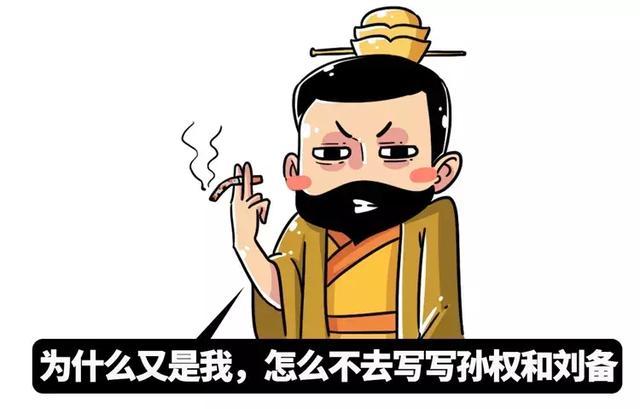 曹操|关羽|刘备_新浪新闻