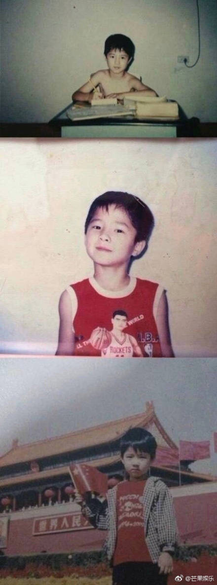 刘昊然童年萌照 从小昊然弟弟就很可爱帅气哦._新浪看点