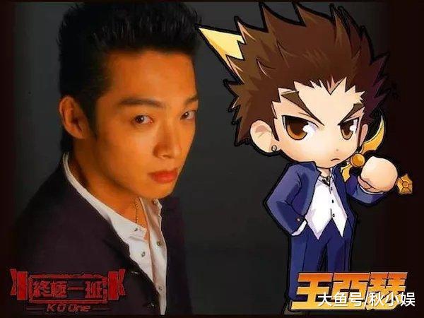 那就是他们配合出演了一部曾红遍亚洲的台偶热血校园剧《终极一班》.