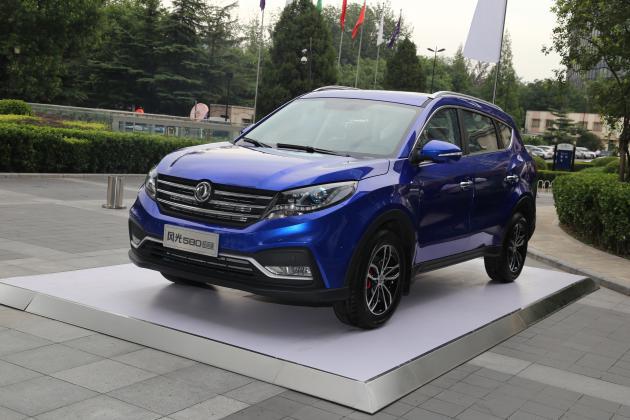 东风风光580升级版车型上市 售7.89万起