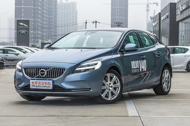 新款沃尔沃v40正式上市 售价23.09-28.99万元
