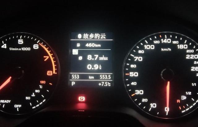 小伙花25万买下一辆奥迪q2l,开了500公里,说出了心里话