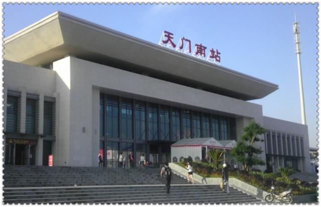 网友最希望这两个高铁站互换名字真是太容易搞错了晕头转向