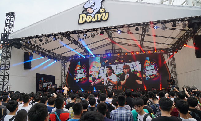 今年斗鱼嘉年华主播阵容如何?据说会有千名主播到达现场