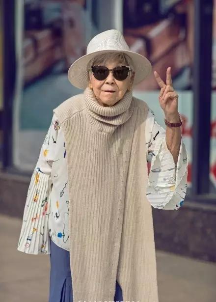 88岁老奶奶成网红 穿衣时尚赛过小年轻