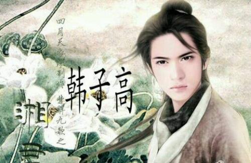 陈蒨黄袍加身,立即想兑现诺言,封韩子高为"皇后".