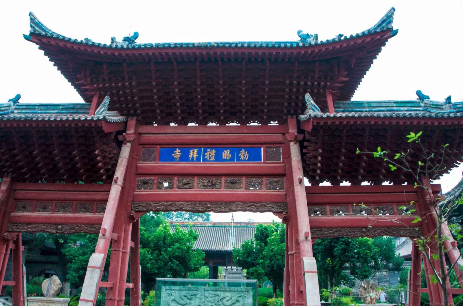 西安化觉巷清真大寺|清真大寺|西安|清真寺_新浪新闻