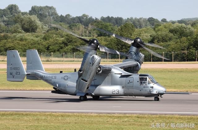 中国"蓝鲸"倾转旋翼机 可否避免v-22"鱼鹰"惨痛血泪史