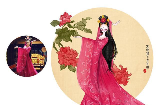 它是唐中宗与韦皇后之女安乐公主李裹儿所穿.