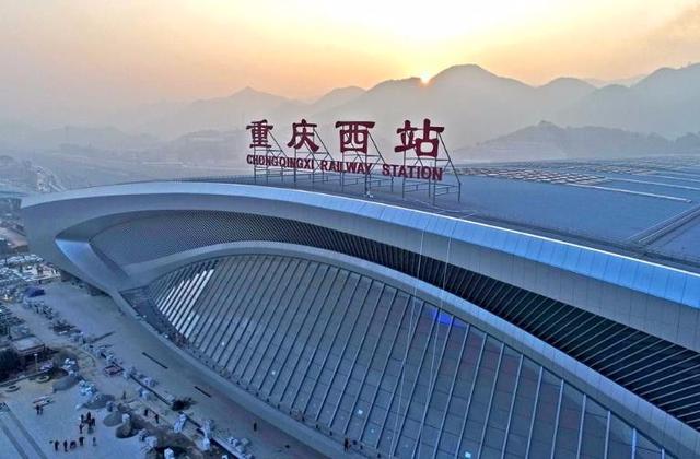 直击重庆三大高铁站,最高端大气上档次的是这个高铁站