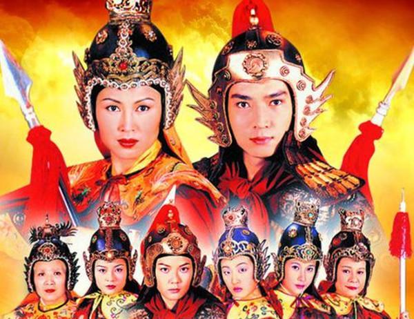 十二寡妇征西从何而来原来与流传千年的神秘风俗有关