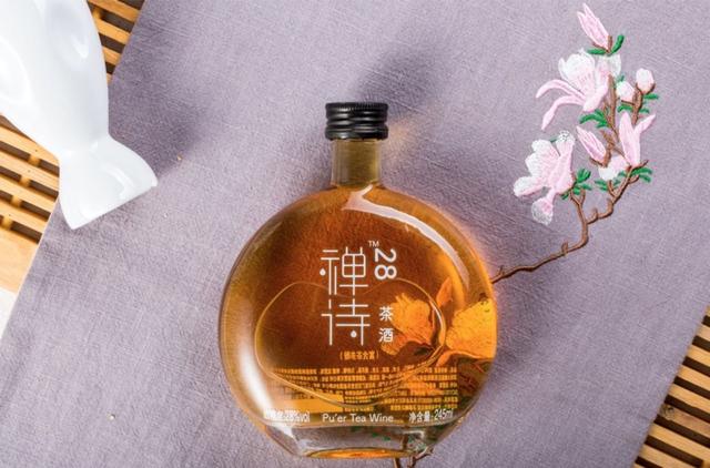 茶酒融合的碰撞“禅诗茶酒”开启茶酒融合新时代